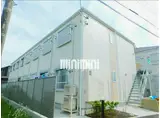 CHATON野田