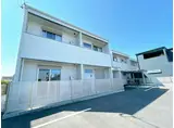 LFB APARTMENT神原
