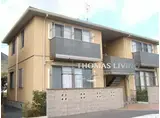 センテナリオ葛原 A棟
