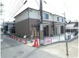 パークテラス TOSHI