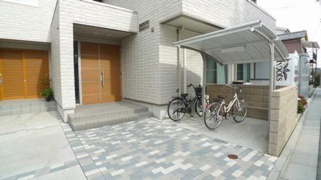 アサンテサーナ