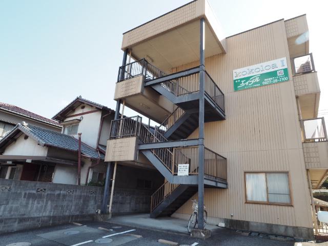 KOKOLOAI