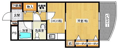 サンクレスト東雲(1DK/3階)の間取り写真