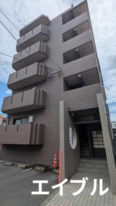 れいめい武