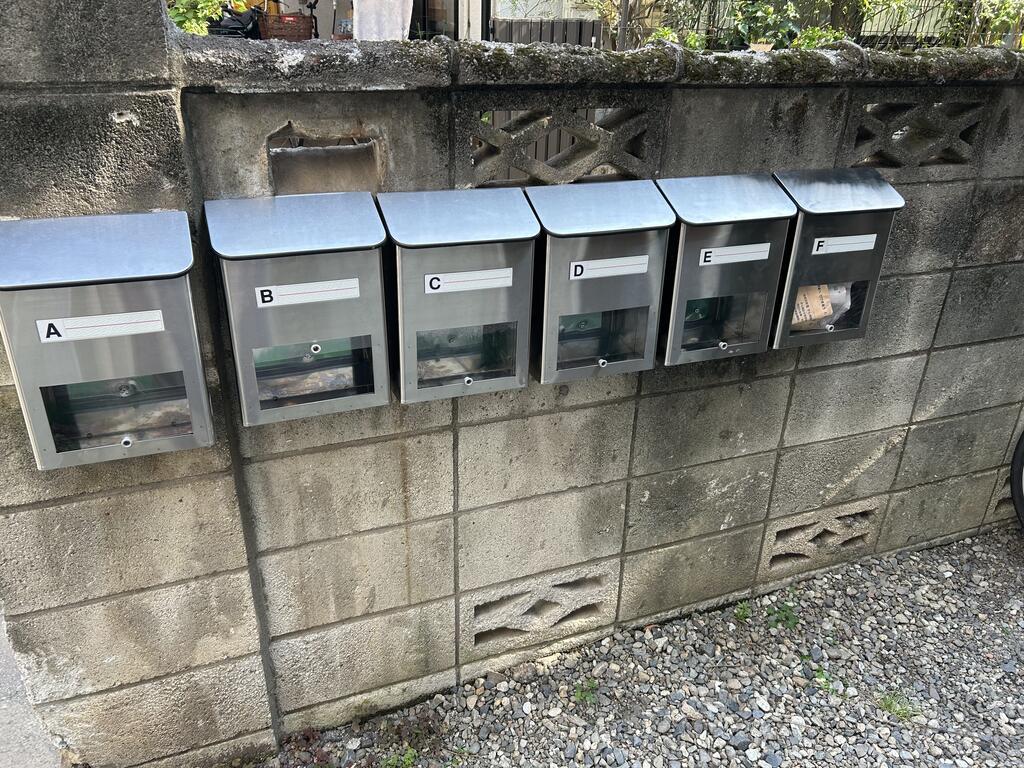 グレース翠C