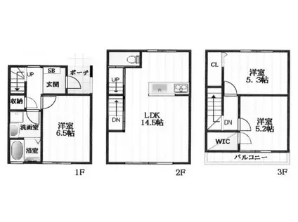 アルポルト上ノ丸(3LDK/1階)の間取り写真