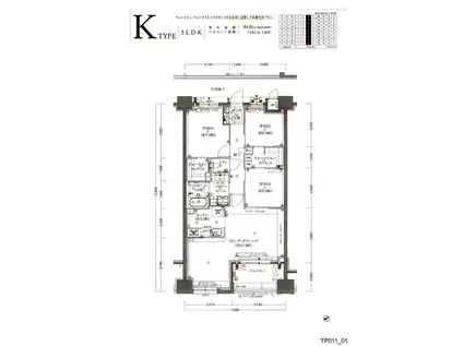 プレミスト大浦海岸通(3LDK/5階)の間取り写真