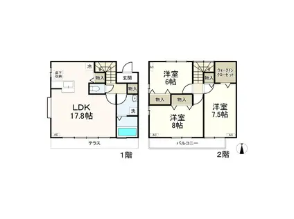 ローズベリーA・B(3LDK/1階)の間取り写真