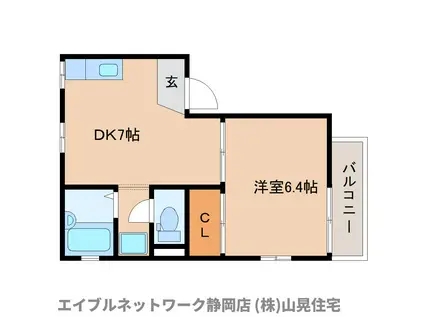 ルミエール竜南(1DK/2階)の間取り写真