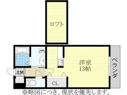 グランシャリオ白川(ワンルーム/2階)の間取り写真