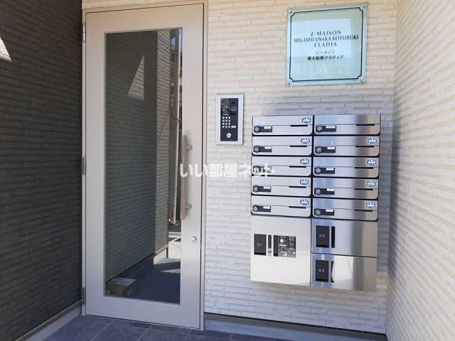 ジーメゾン東大阪寿クラディア