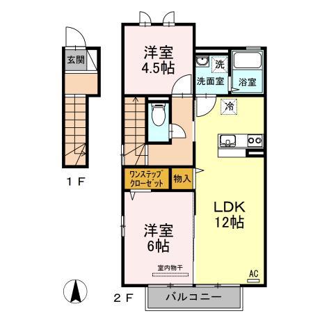 リーバス・E・イノセント(2LDK/2階)の間取り写真