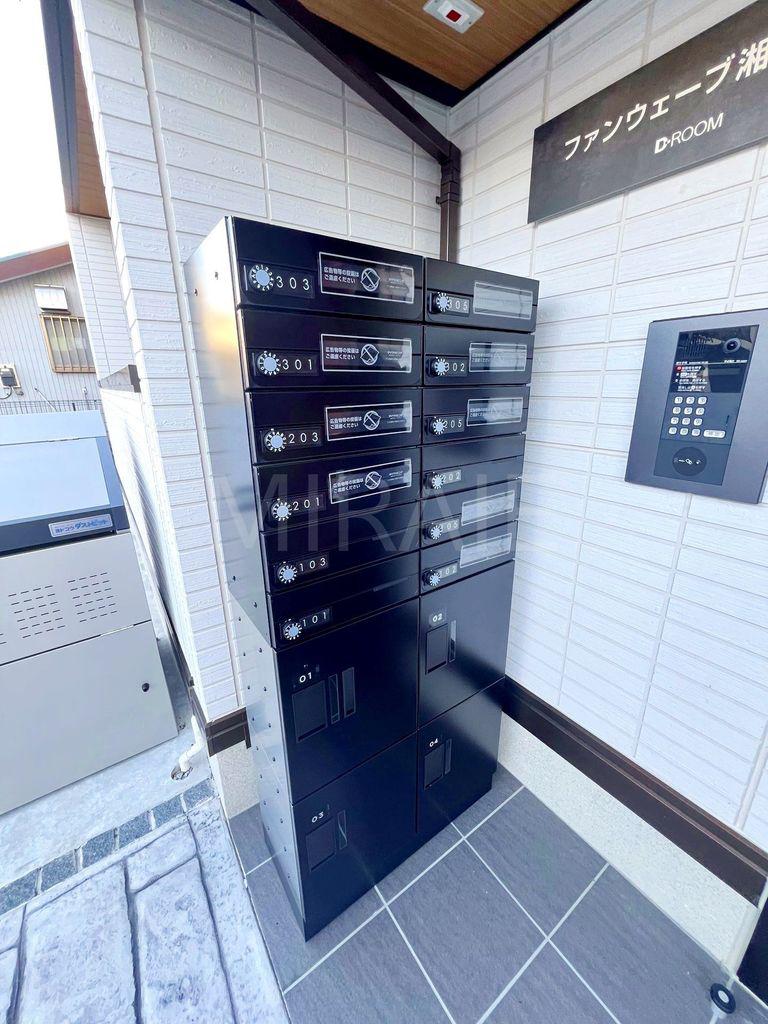 ファンウェーブ湘南藤沢