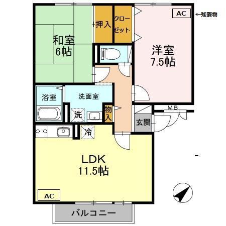 THICK FOREST A棟(2LDK/2階)の間取り写真
