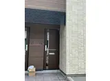 フェリーチェ