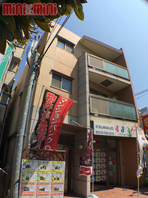 CURRENT KITAGAWA