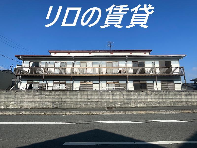 FLAT立岩