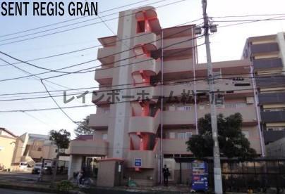 SENT REGIS GRAN