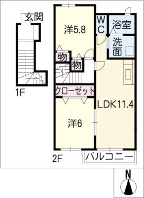サニーヒル II(2LDK/2階)の間取り写真
