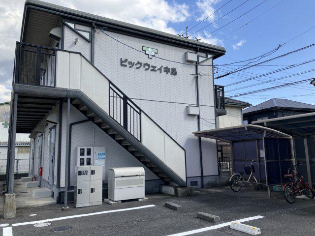 ビックウエイ中島