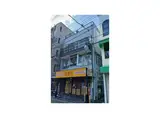 日新ビル