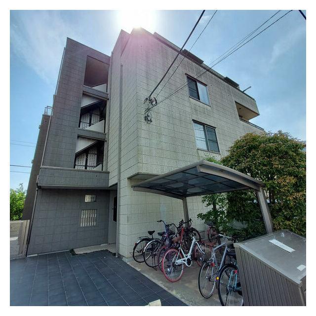 AURA MAISON