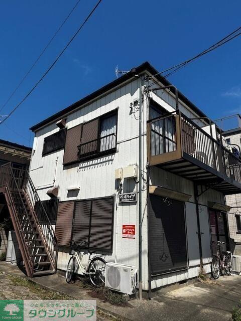 パールハイツ