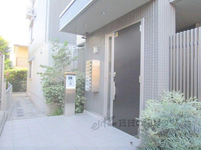 アロッジオヒカリ大手町
