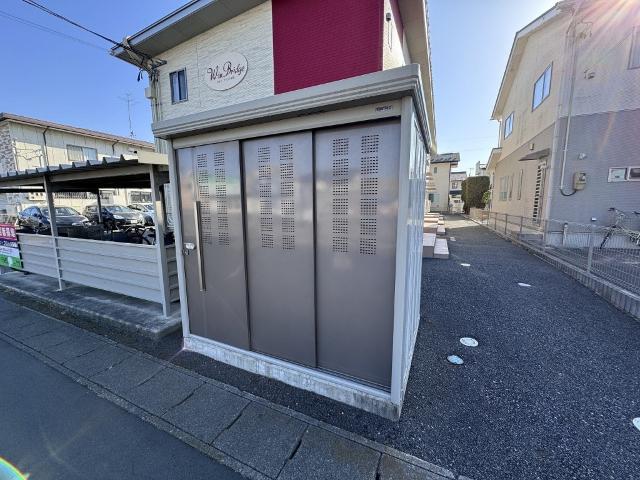 ウイン・ブリッジ安積