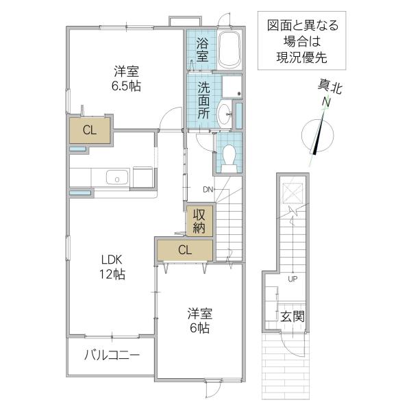 ドルチェ(2LDK/2階)の間取り写真
