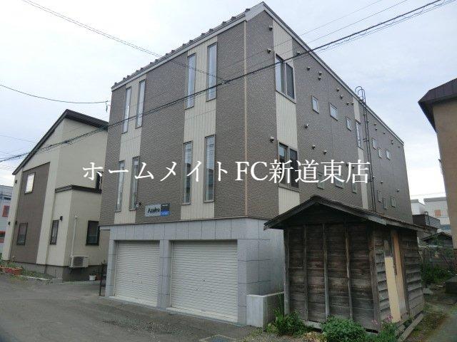 アゼリア札幌北
