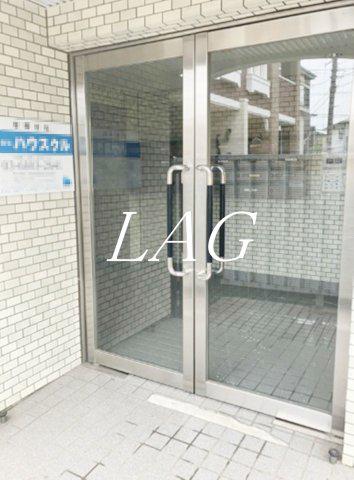 ドリームマンション登戸第2