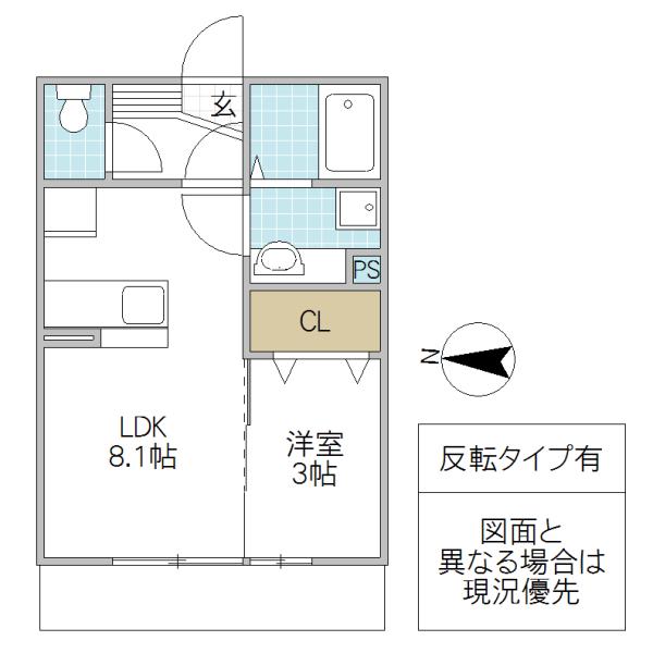 SKカンビアーレ(1LDK/2階)の間取り写真