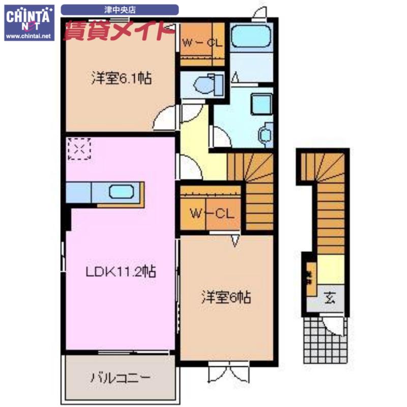 サニーコート A(2LDK/2階)の間取り写真