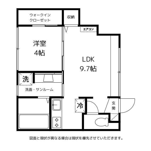 INTEGRAL下赤江(1LDK/1階)の間取り写真