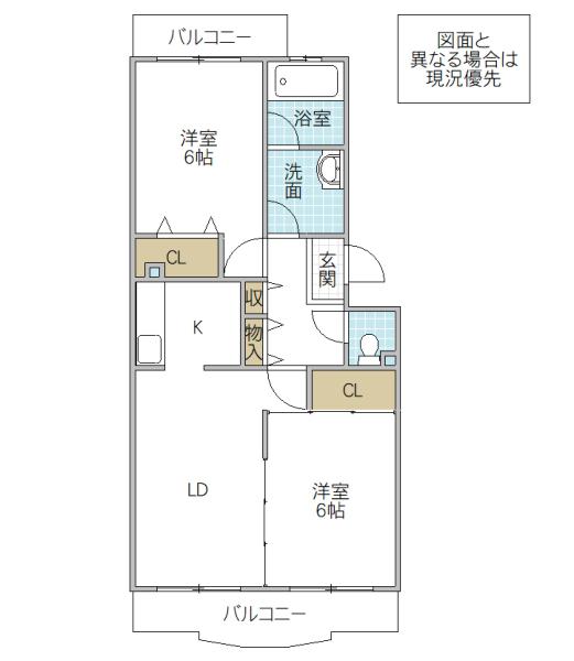 ベルメゾン那珂(2LDK/3階)の間取り写真