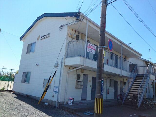 メゾンさち