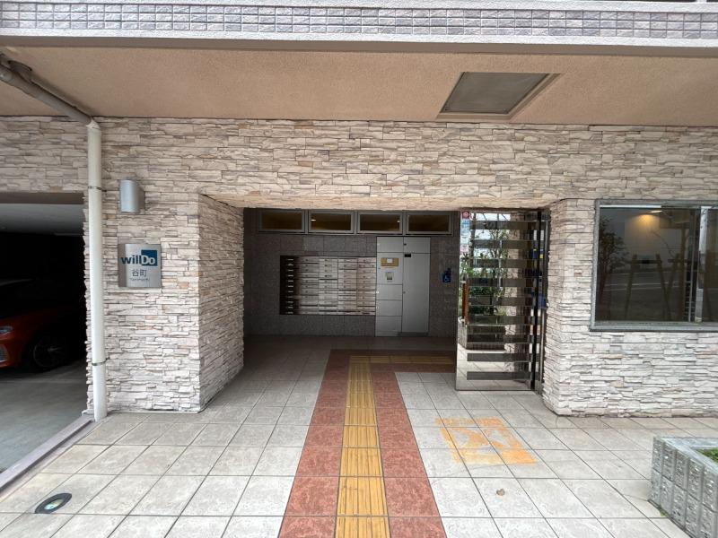WILL DO谷町