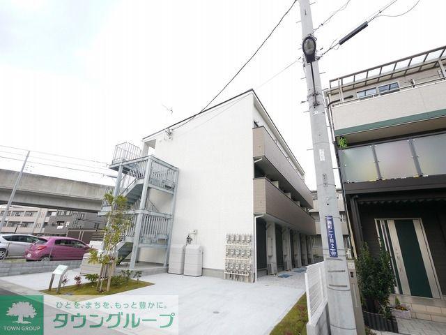 アトランティス