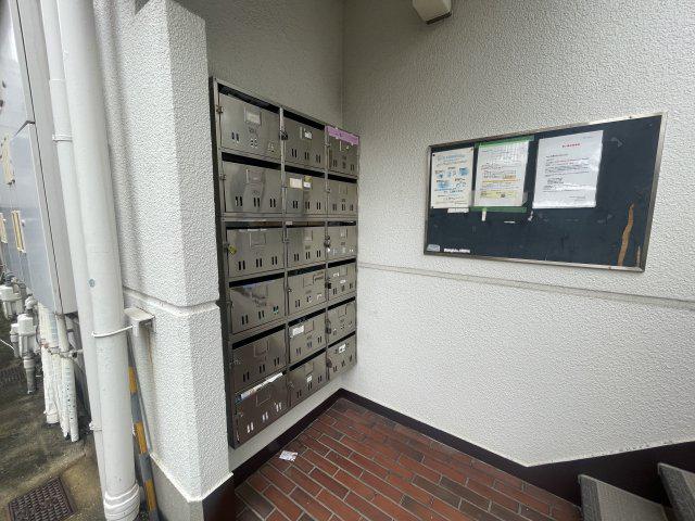 石屋川ロイヤルハイツ