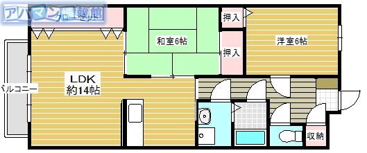 コーポウィング(2LDK/1階)の間取り写真