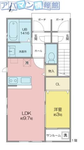 優LUCE(1LDK/1階)の間取り写真
