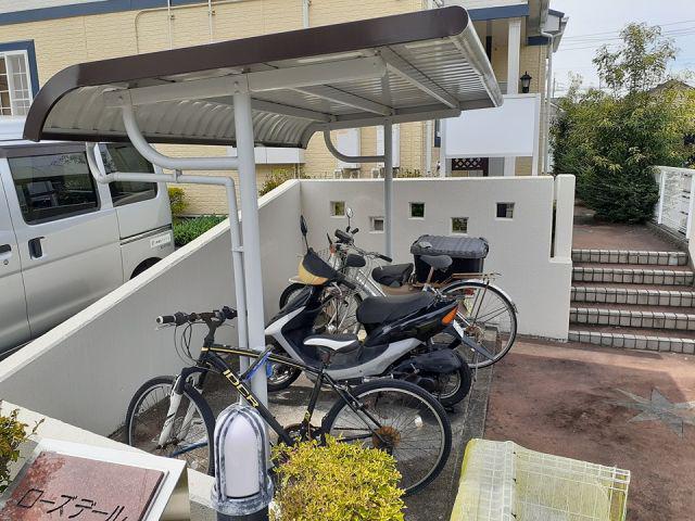 ローズデール