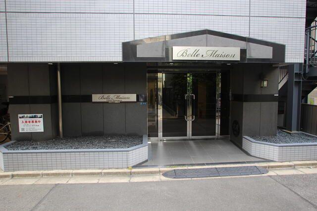 ベルメゾン上野松が谷