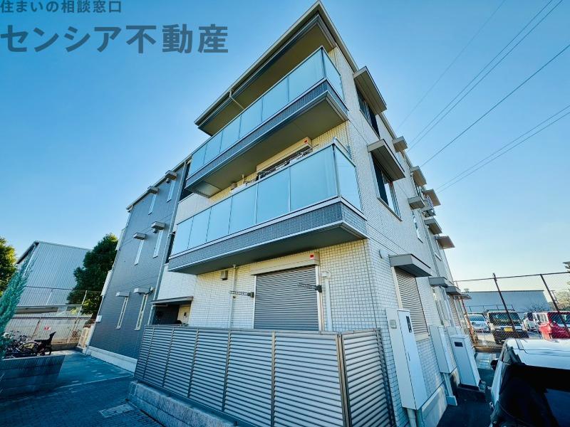 リアン・セジュール