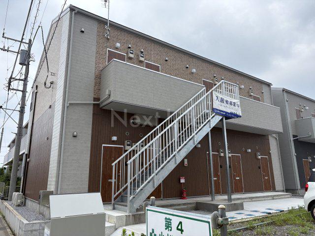 シティハイツ新磯野2号棟