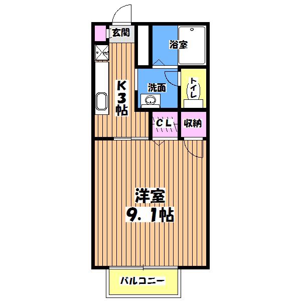 NSハイツ(1K/2階)の間取り写真