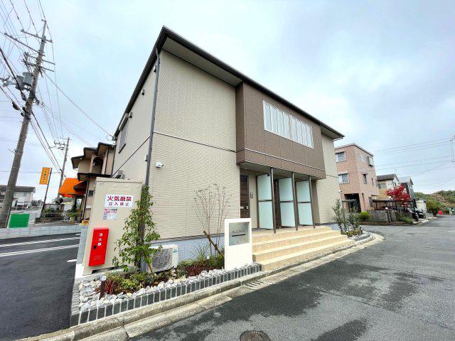 シャーメゾン アロンジェ