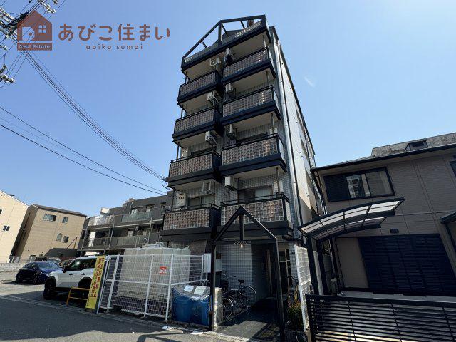 プラザアビコ
