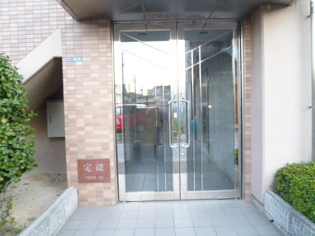 トレビアン華